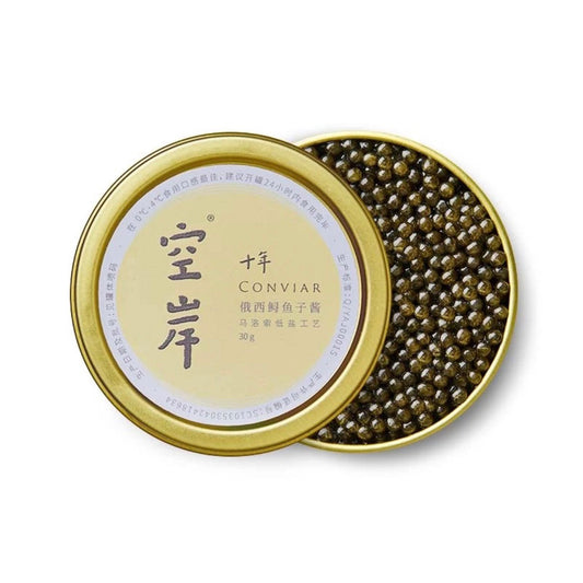 Guba Caviar 10 years