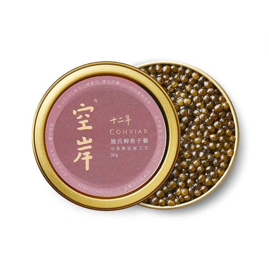 Amur Caviar 12 years