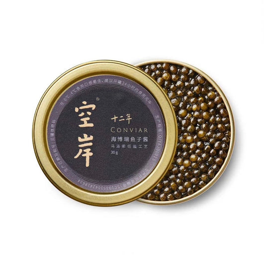 Hybrid Caviar 12 years