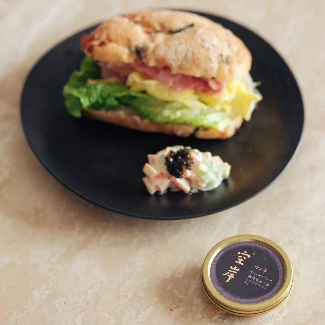 Hybrid Caviar 12 years
