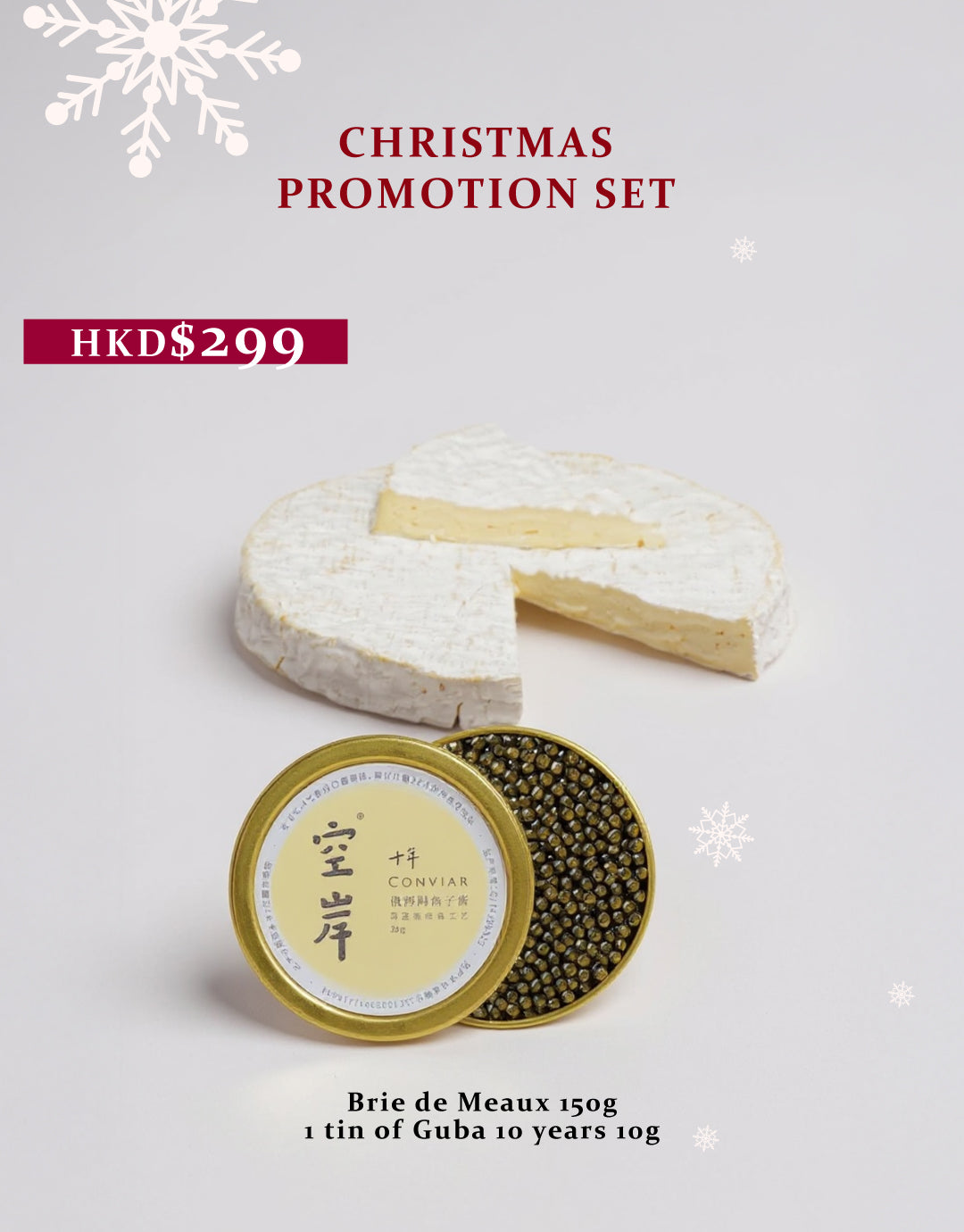 Brie de Meaux & Caviar Indulgence
Set