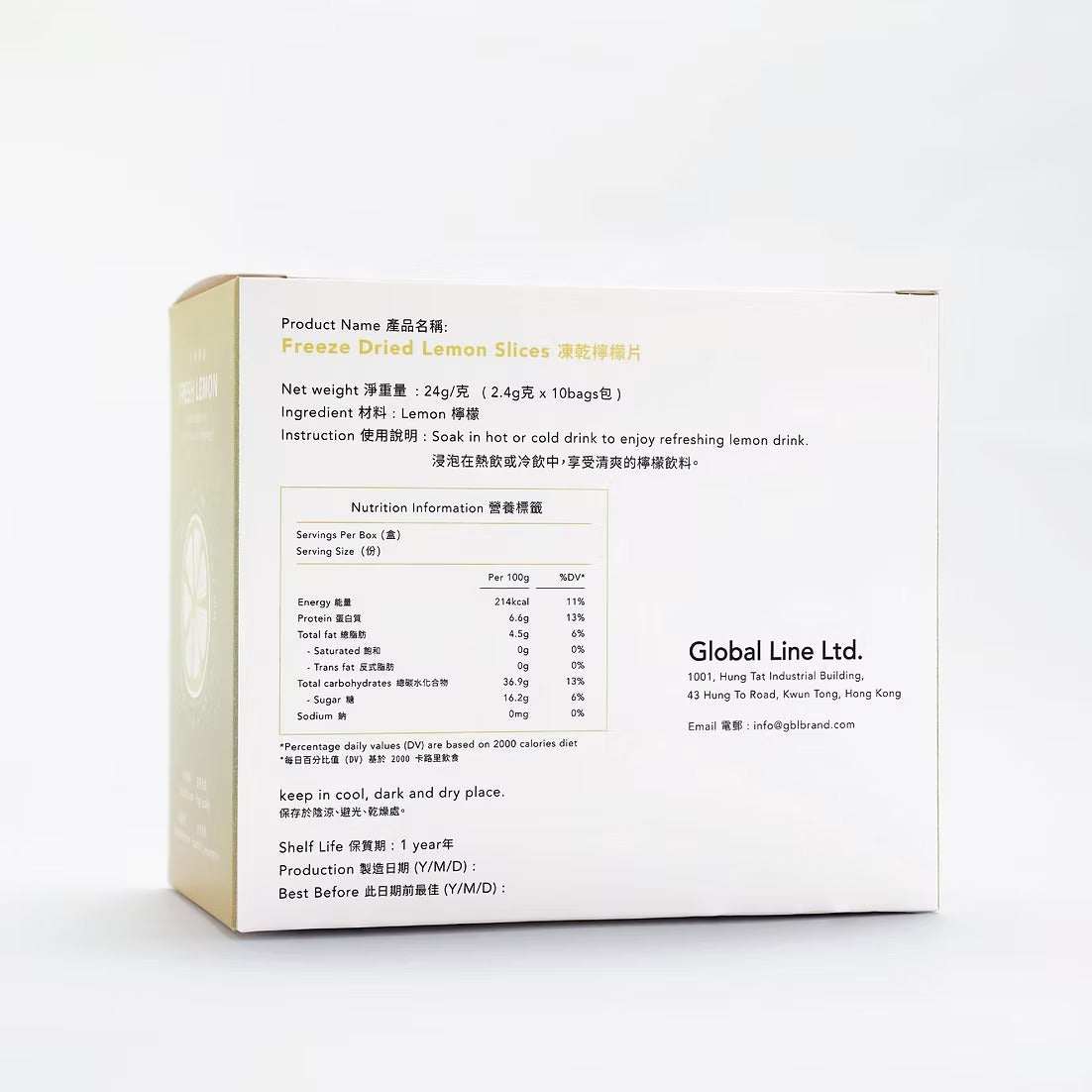 Jreeze - Freeze Dried Lemon Slices