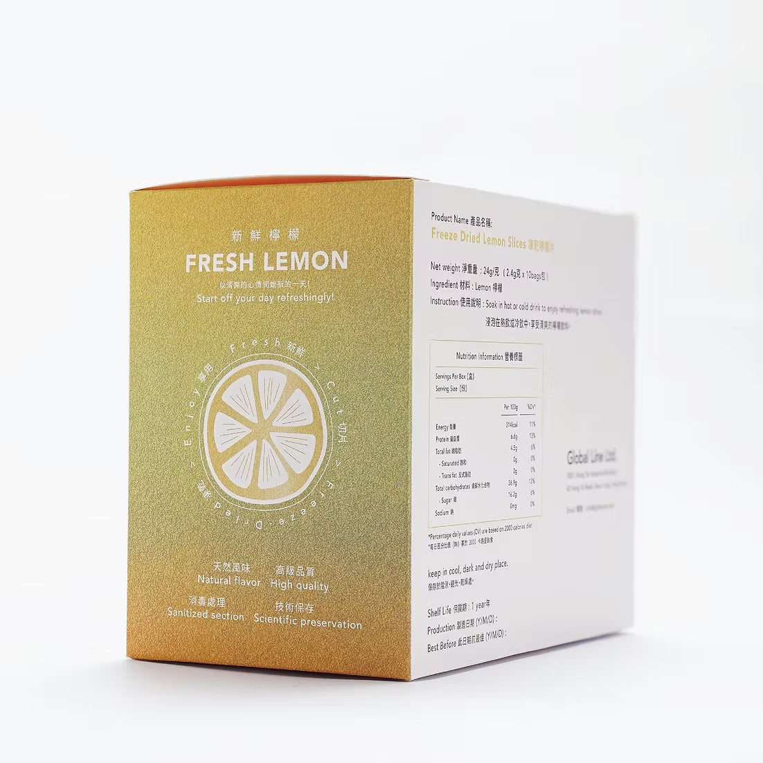 Jreeze - Freeze Dried Lemon Slices
