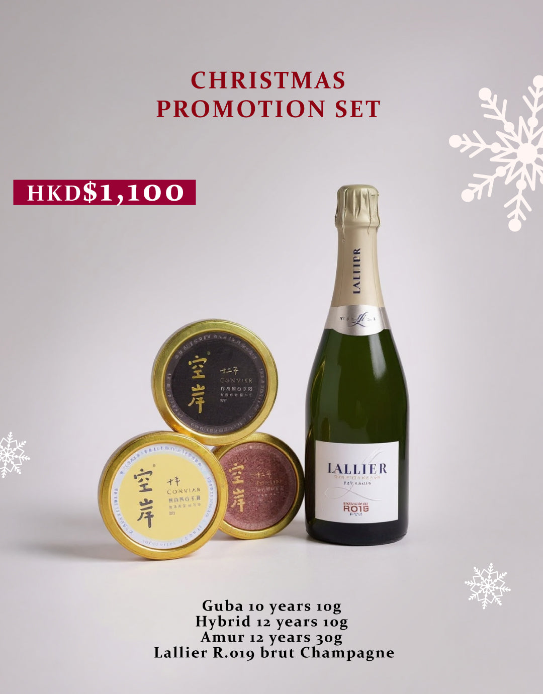 The Luxe C&C Celebration Set