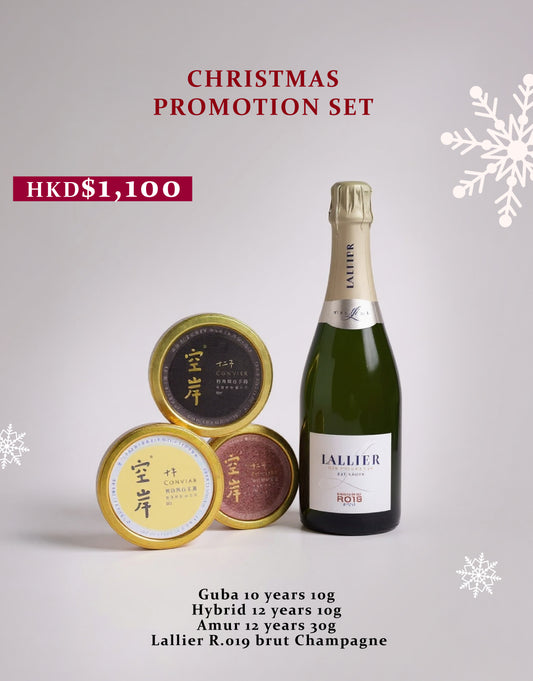 The Luxe C&C Celebration Set