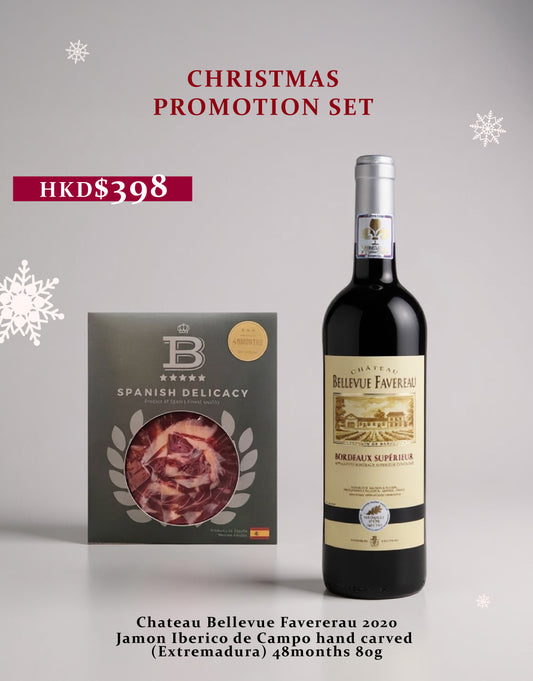 Bordeaux & 48-Month Ibérico Mastery Set