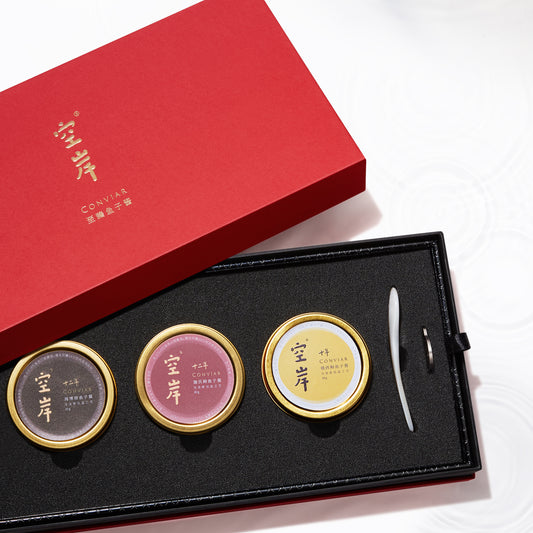 空岸Caviar Combo giftbox